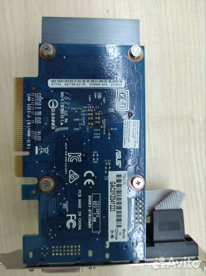 Видеокарта Asus gt710