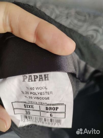 Брючный костюм на мальчика