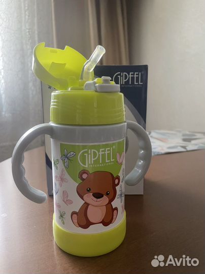 Термос детский gipfel