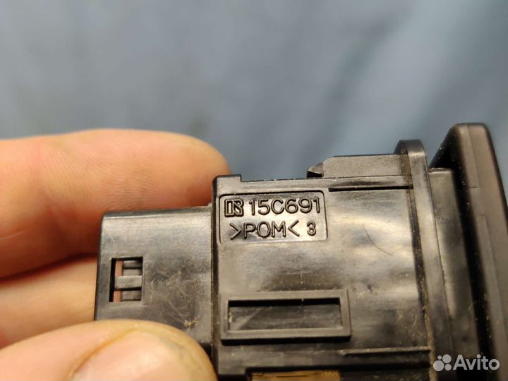 Кнопка прожига сажевого фильтра Toyota LC200 2016г