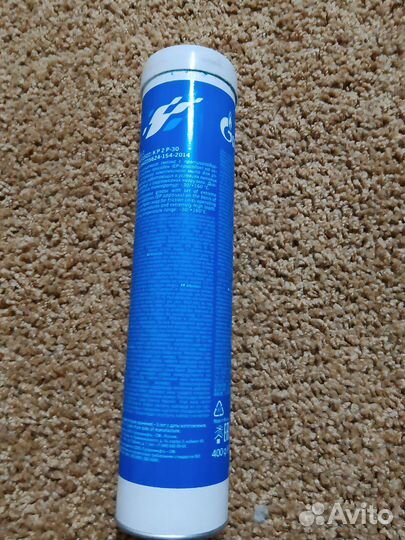 Смазка автомобильная Газпромнефть