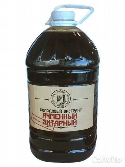 Солодовый экстракт