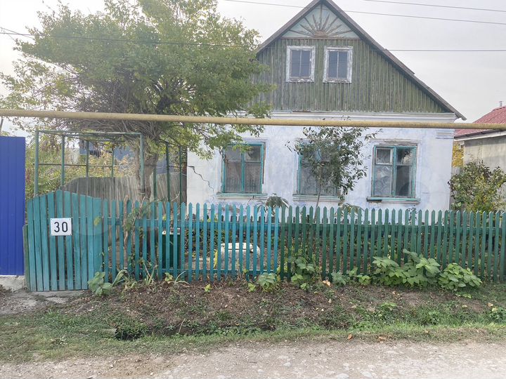 Дом 80 м² на участке 5,56 га