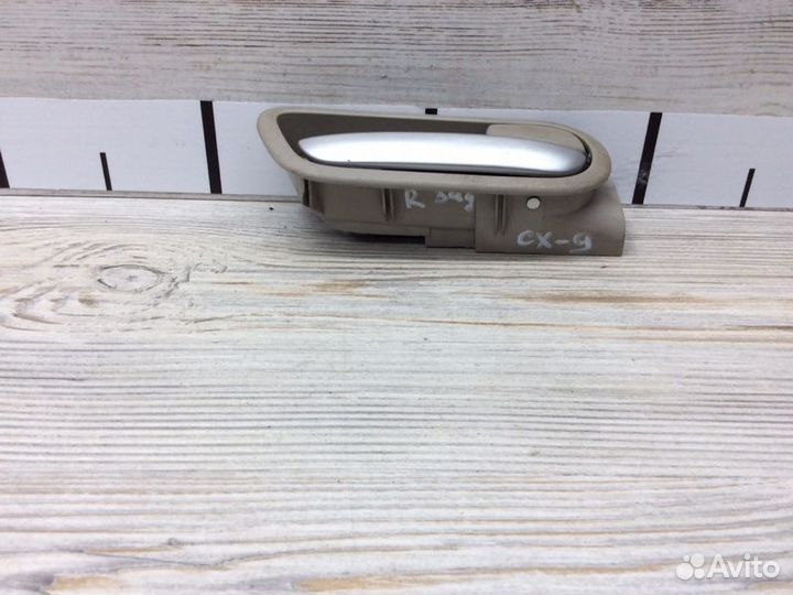 Ручка двери внутренняя задняя правая Mazda Cx 9