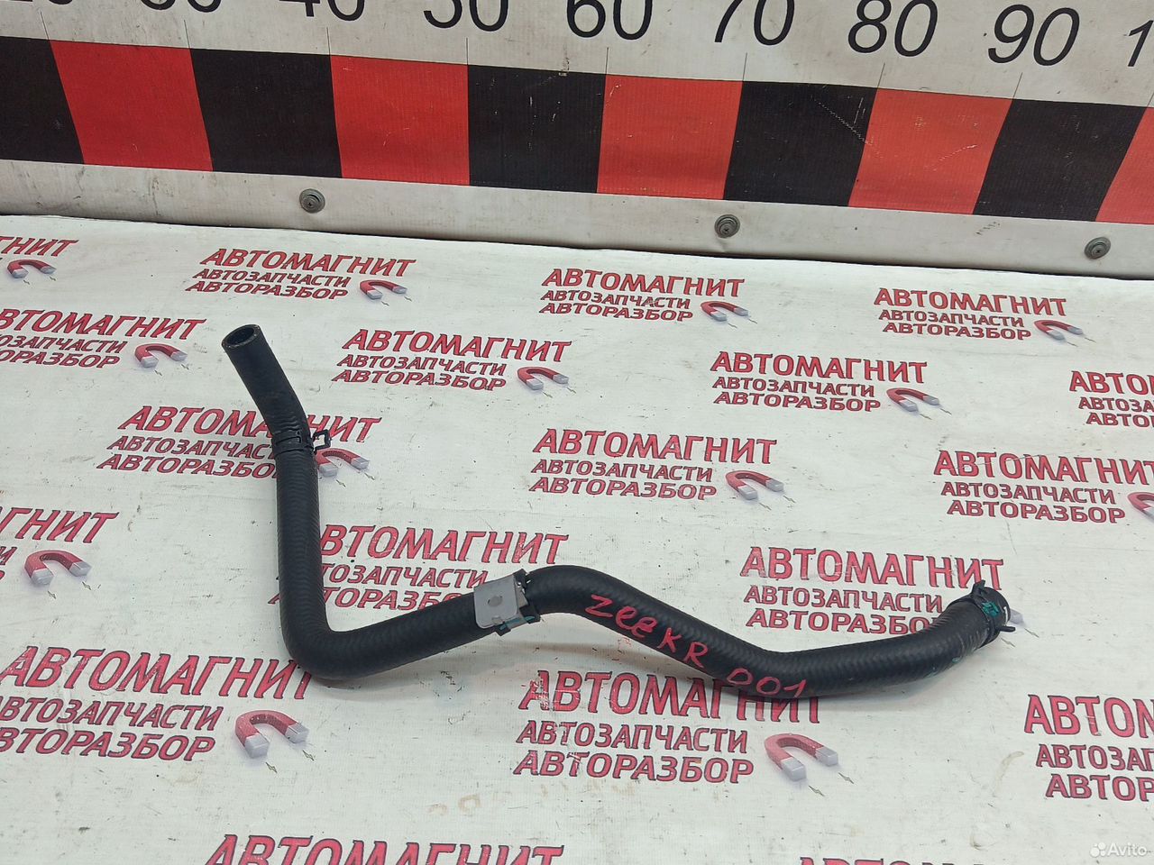 Патрубок охлаждения Zeekr 001