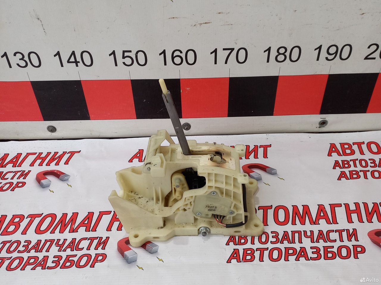 Селектор АКПП переключения передач Киа Церато 3 YD