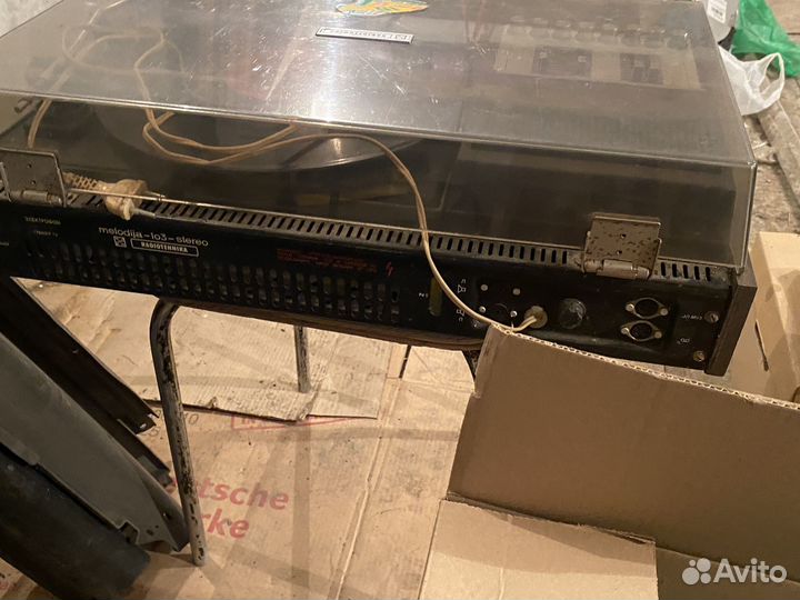 Мелодия 103 стерео романтика