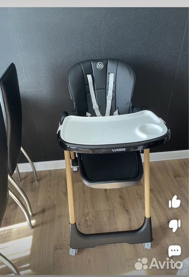 Стульчик для кормления Люксмам S 1