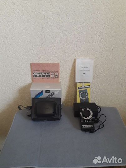 Фотоаппарат Смена 8М 1991г,экспонометр Свердловск6