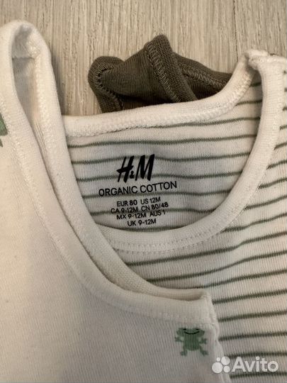 Комбинезон hm