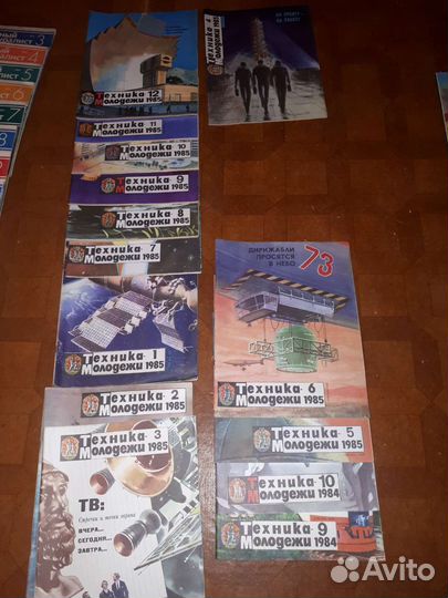 Журналы СССР