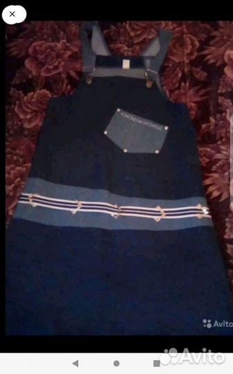 Одежда для беременных