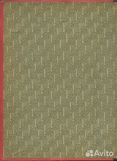 Алфавит производителей (жеребцов и маток), приплод