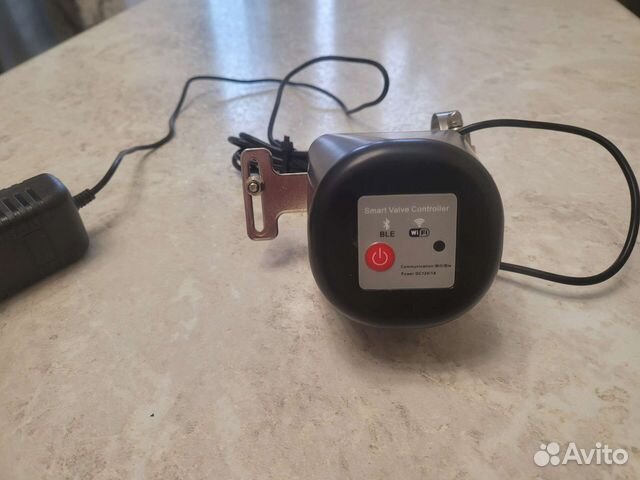 Сервопривод для перекрытия воды