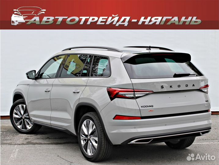 Skoda Kodiaq 2.0 AMT, 2024, 1 км