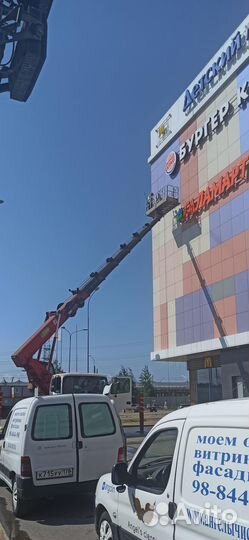 Мойка рекламных щитов билбордов вывесок