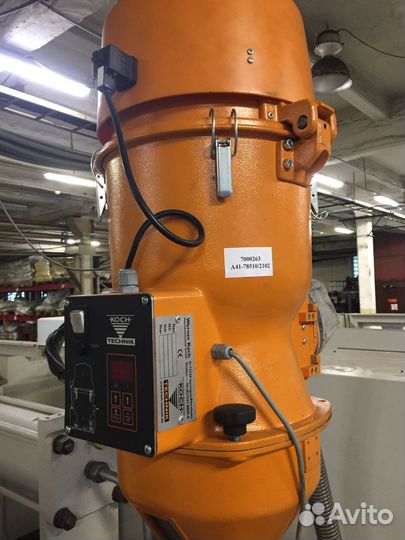 Станки и оборудование, 14 шт