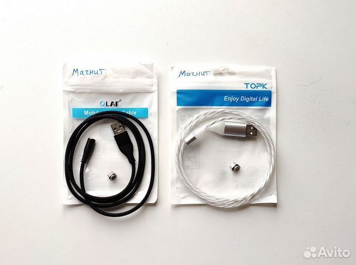 Кабель магнитный для зарядки телефона