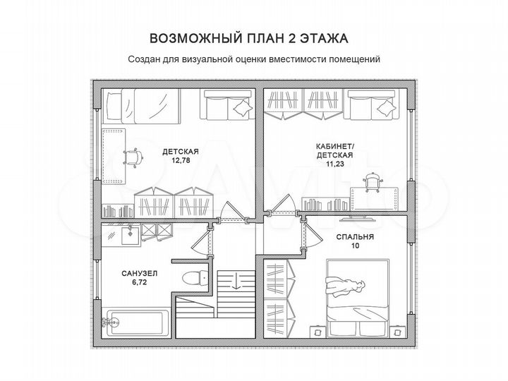 Таунхаус 91,2 м² на участке 1,5 сот.