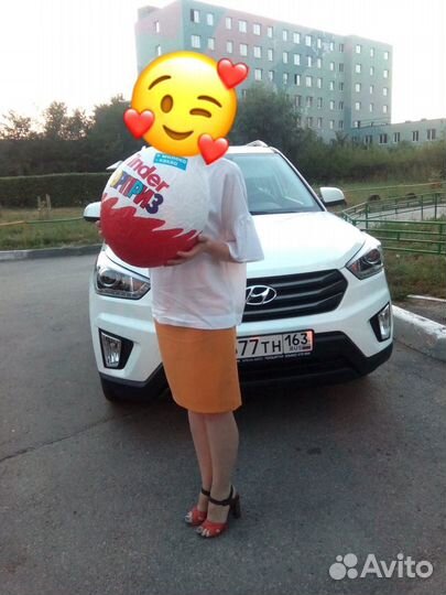 Большие Яйца Kinder, Сердечки