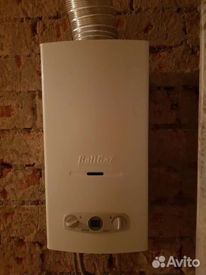 Газовая колонка