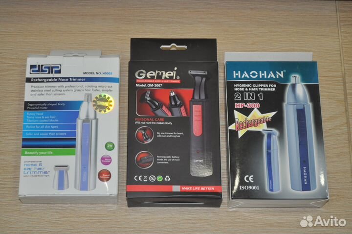 Триммер для носа и ушей