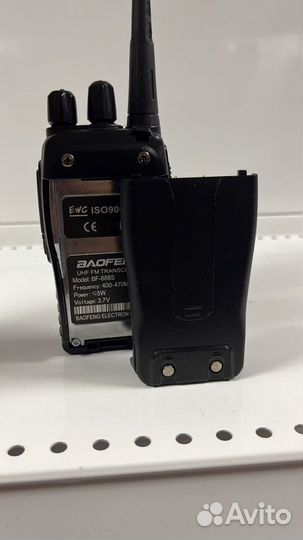 Аккумулятор BL-1 для рации Baofeng BF-888s