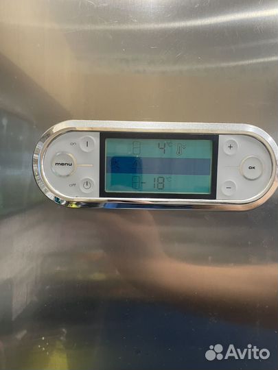 Холодильник