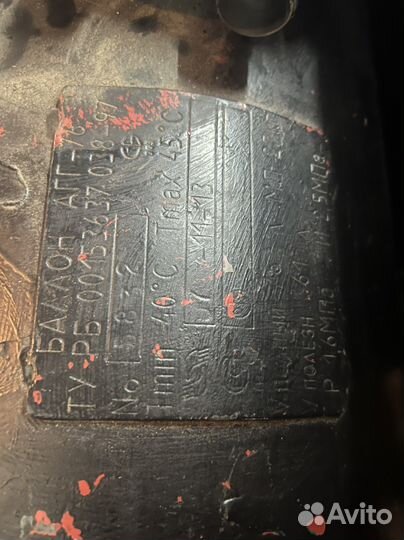 Газовое оборудование stag-300-6