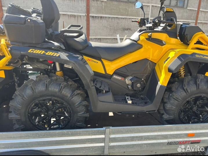 Brp outlander xmr 1000