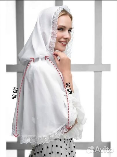 Платок для церкви