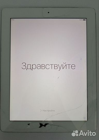 iPad air 1 + iPad 3 + irpods