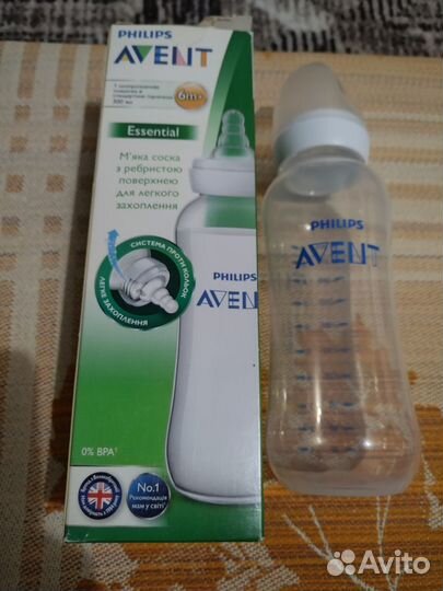 Бутылочки avent и chicco
