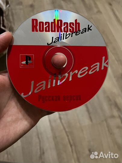 Диски с играми на ps1