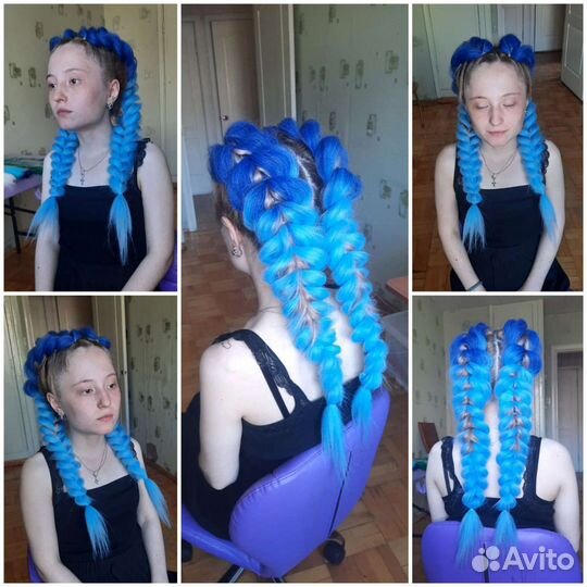 Косы с канекалоном