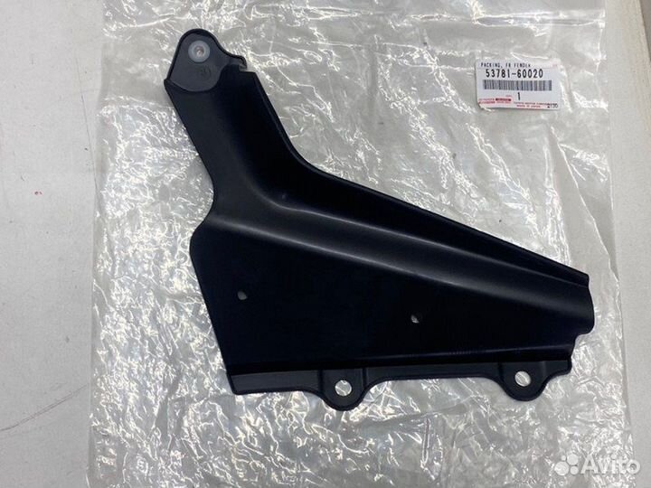 Пыльник лонжерона передний правый Toyota Land