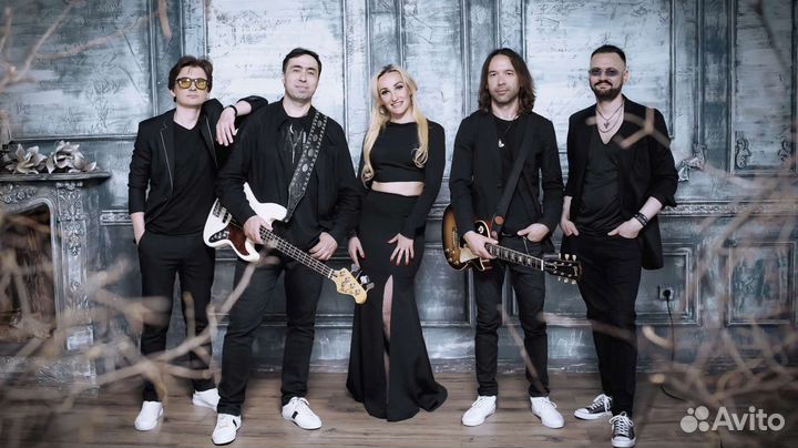 Кавер- Группа 