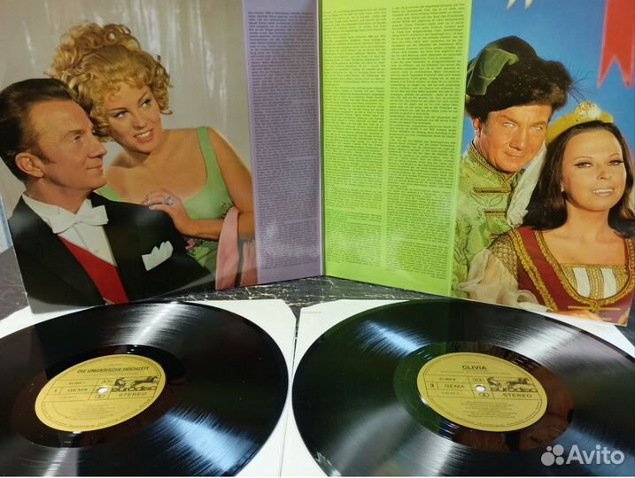 Nico Dostal оперетты винил Германия