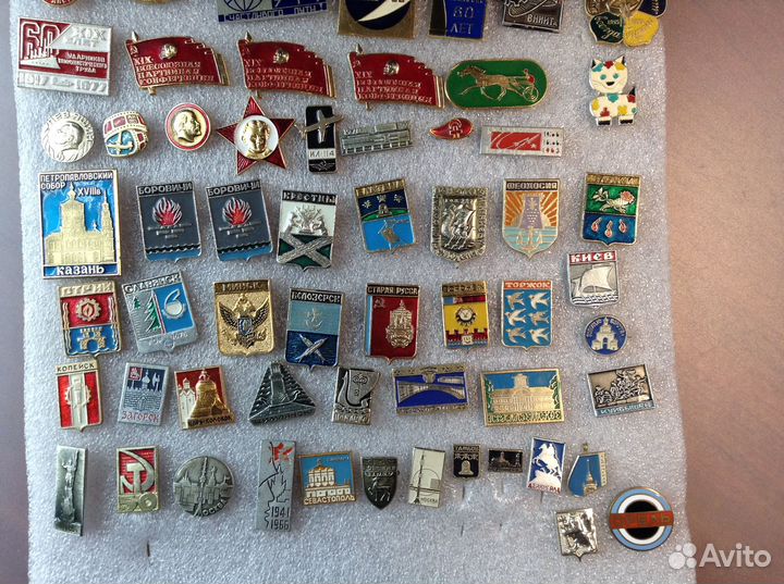 Значки Юбилеи, города и са