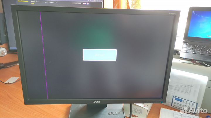 Монитор Acer 22