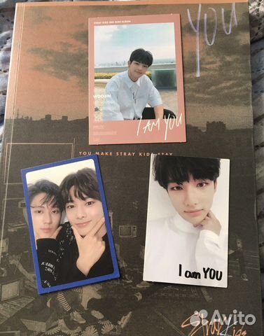 Карты Stray kids