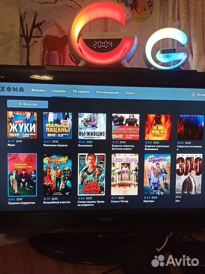 SMART tv приставка