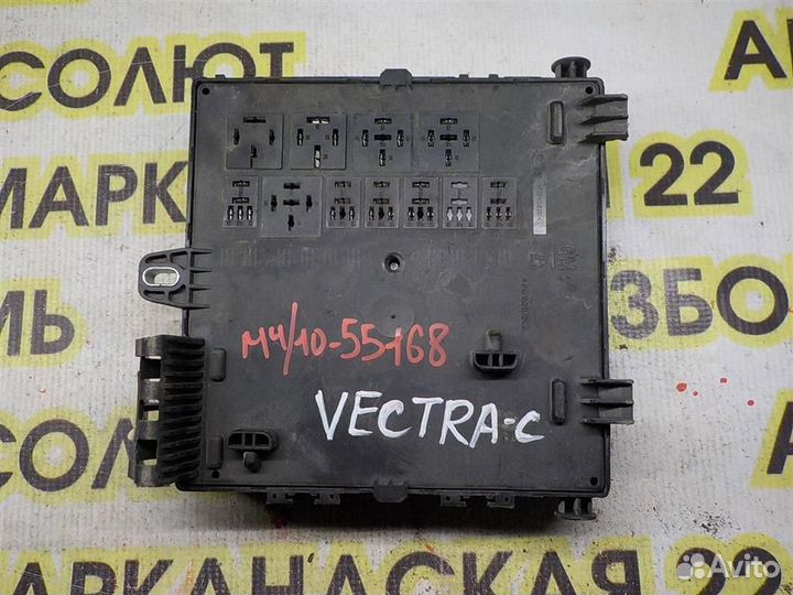 Блок предохранителей Opel Vectra C 2002-2008