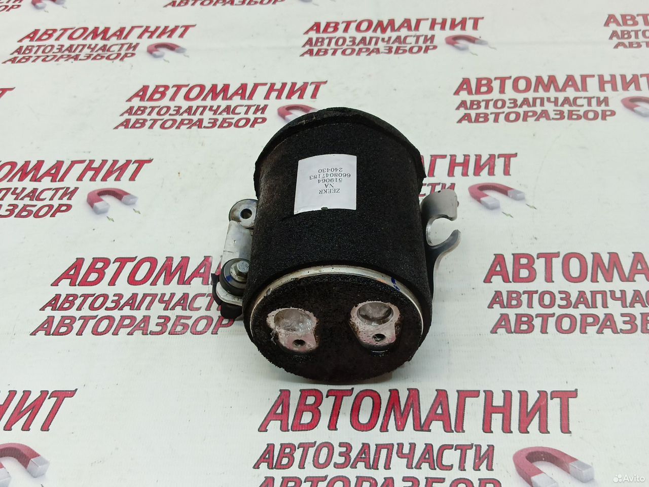 Осушитель кондиционера Zeekr 001 рест