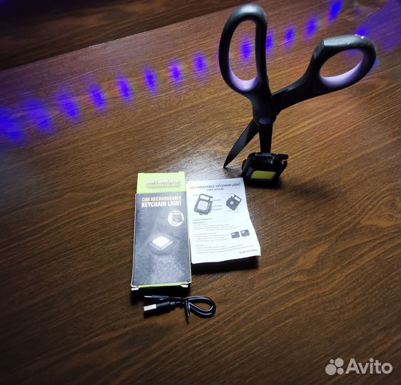 Фонарик универсальный