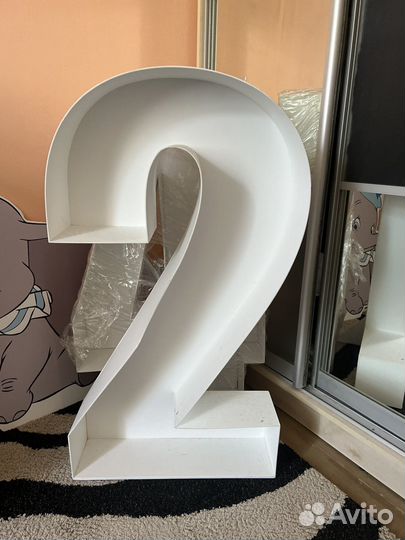 Цифра для шаров