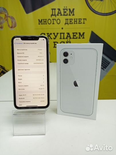 Телефон iPhone 11 128Gb/Рассрочка