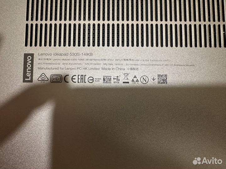 Ноутбук lenovo ideapad 530S-14ikb розовое золото