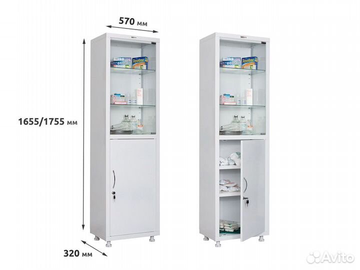 Медицинский шкаф hilfe мд 1 1657 SG с документами