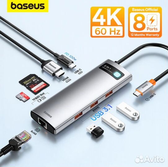 USB-концентратор Baseus Type C Хаб 8 в 1